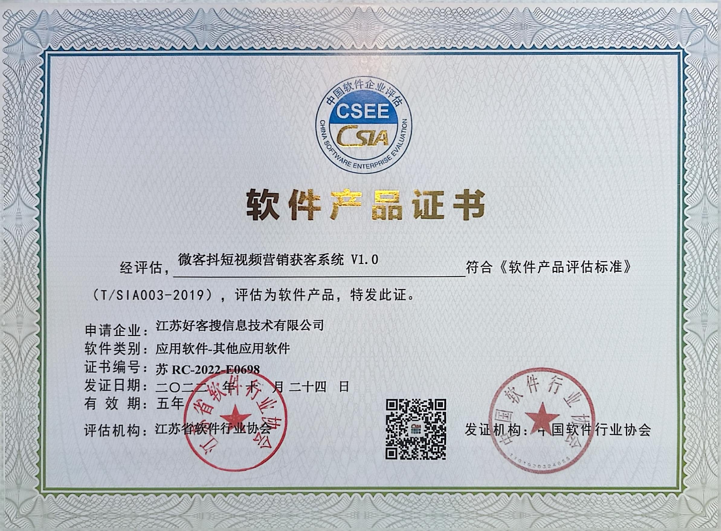 洮南做seo的过程中哪些细节是被我们忽略的？